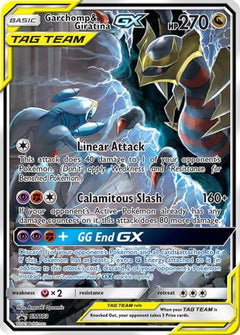 Garchomp & Giratina GX (SM193) [Sun & Moon: Black Star Promos]-1