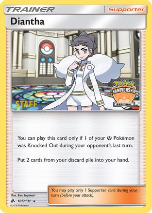 Diantha (105/131) (Regional Championship Promo Staff) [Sun & Moon: Forbidden Light]-1