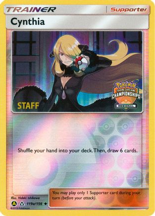 Cynthia (119a/156) (Regional Championship Promo Staff) [Sun & Moon: Ultra Prism]-1