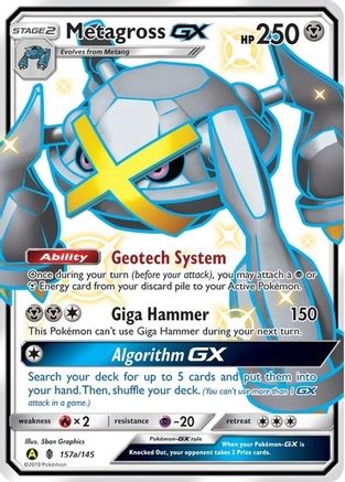 Metagross GX (157a/145) [Alternate Art Promos]-1