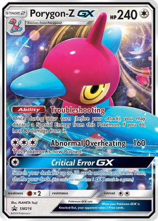 Porygon-Z GX (SM216) [Sun & Moon: Black Star Promos]-1