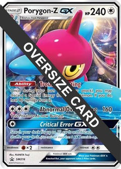 Porygon-Z GX (SM216) (Jumbo Card) [Sun & Moon: Black Star Promos]-1