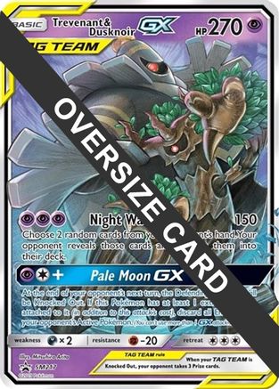 Trevenant & Dusknoir GX (SM217) (Jumbo Card) [Sun & Moon: Black Star Promos]-1