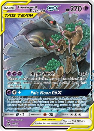 Trevenant & Dusknoir GX (SM217) [Sun & Moon: Black Star Promos]-1