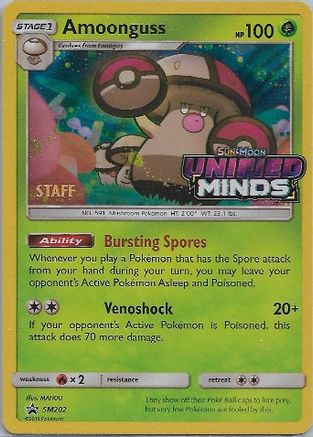 Amoonguss (SM202) (Staff Prerelease Promo) [Sun & Moon: Black Star Promos]-1