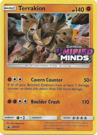 Terrakion (SM205) (Staff Prerelease Promo) [Sun & Moon: Black Star Promos]-1