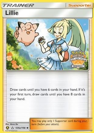 Lillie (125a/156) (Regional Promo) [Sun & Moon: Ultra Prism]-1