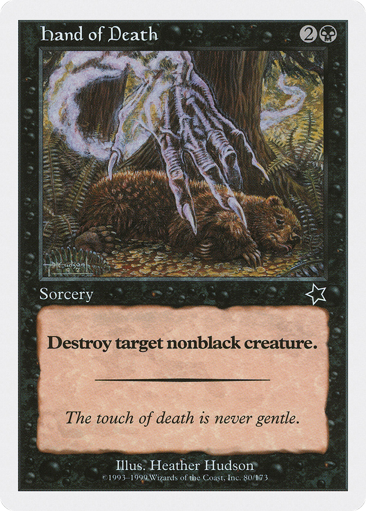 Hand of Death [Starter 1999]-1