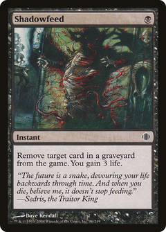 Shadowfeed [Shards of Alara]-1