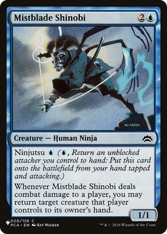 Mistblade Shinobi [The List]-1