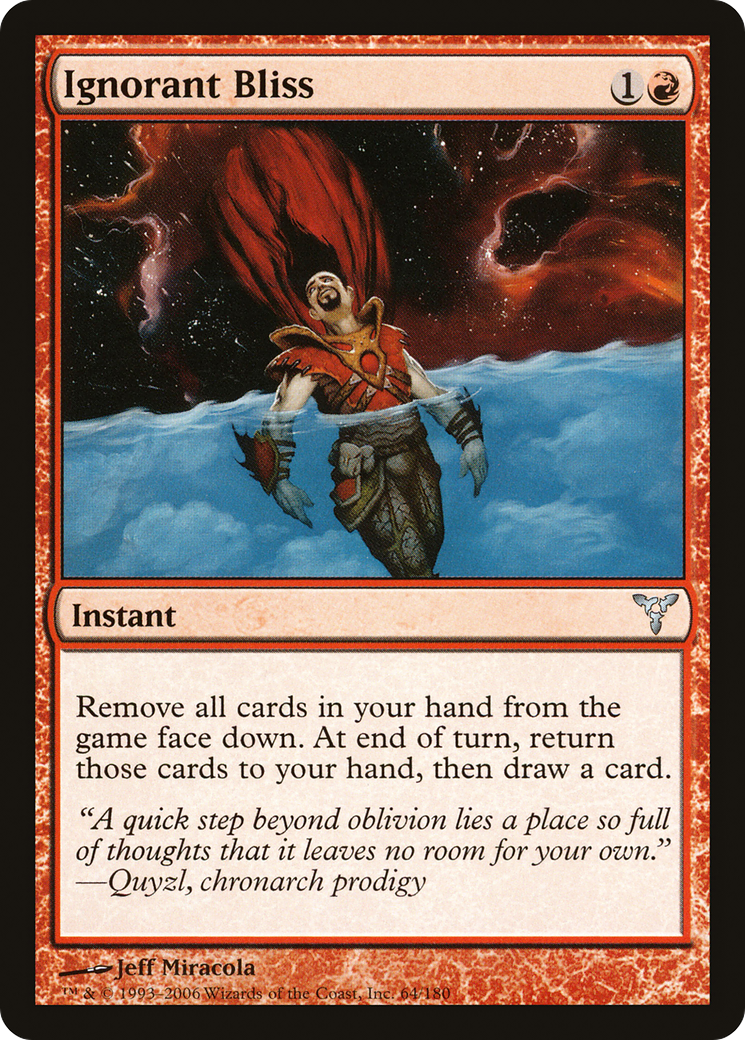 Ignorant Bliss [Dissension]-1