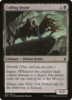 Culling Drone [Battle for Zendikar]-1