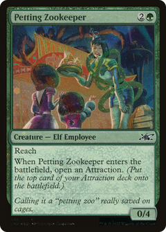 Petting Zookeeper (Galaxy Foil) [Unfinity]-1