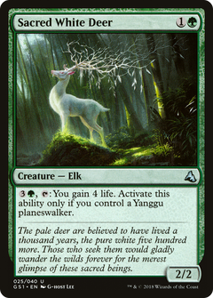 Sacred White Deer [Global Series Jiang Yanggu & Mu Yanling]-1