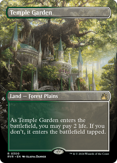 Temple Garden (Borderless) [Ravnica Remastered]-1