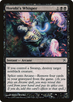 Horobi's Whisper [Betrayers of Kamigawa]-1