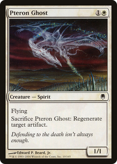 Pteron Ghost [Darksteel]-1