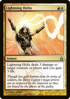 Lightning Helix [Ravnica: City of Guilds]-1