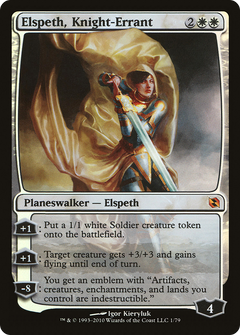 Elspeth, Knight-Errant [Duel Decks: Elspeth vs. Tezzeret]-1