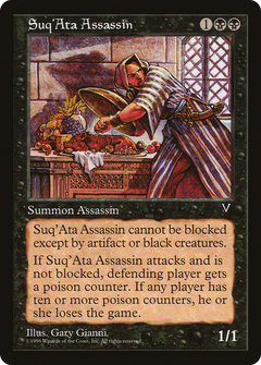 Suq'Ata Assassin [Visions]-1
