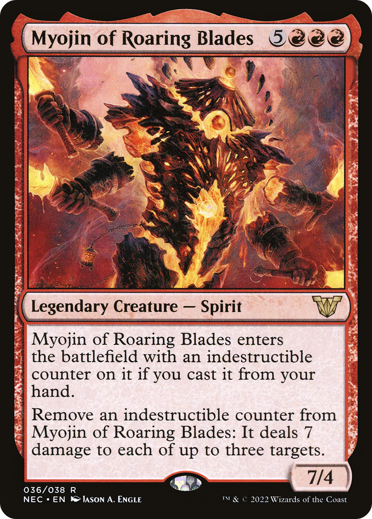 Myojin of Roaring Blades [Kamigawa: Neon Dynasty Commander]-1