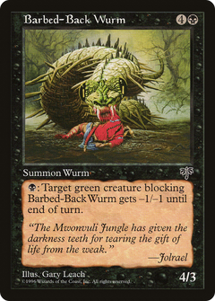Barbed-Back Wurm [Mirage]-1
