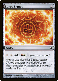 Boros Signet [Ravnica: City of Guilds]-1