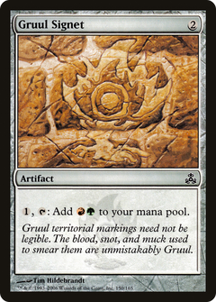 Gruul Signet [Guildpact]-1