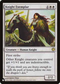 Knight Exemplar (14) [The List]-1