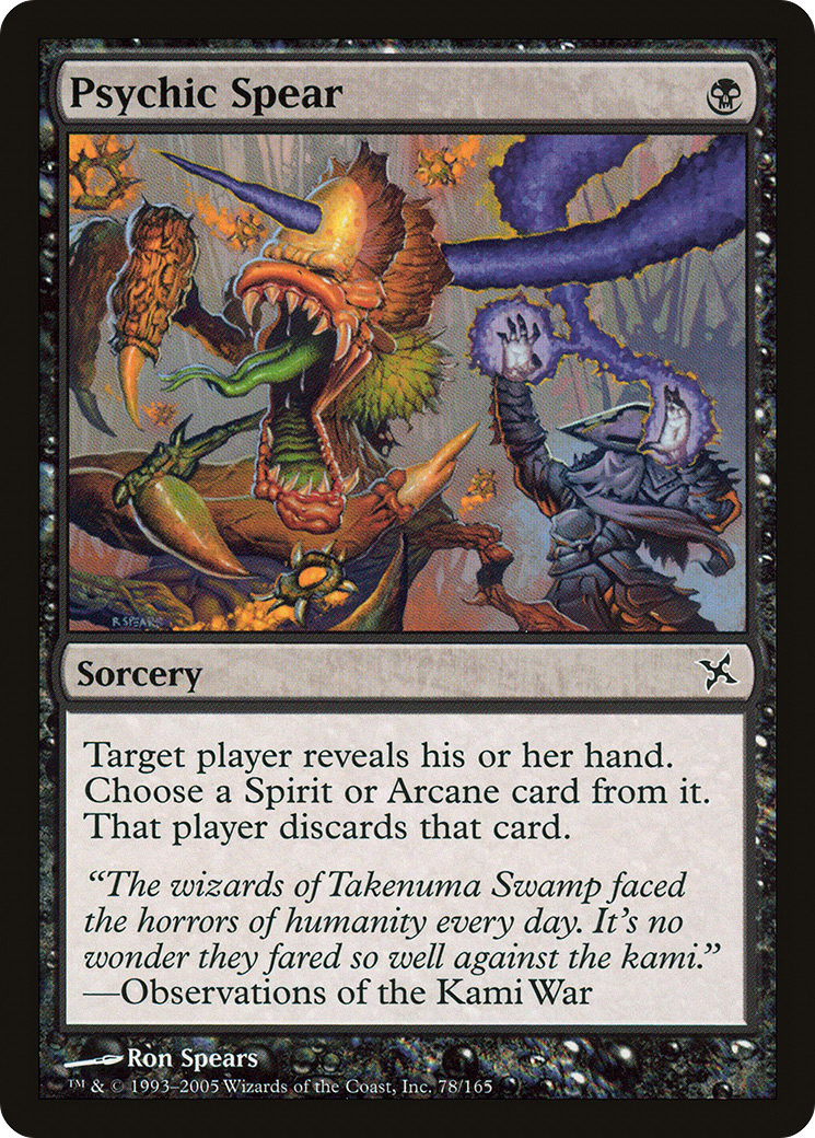 Psychic Spear [Betrayers of Kamigawa]-1