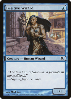 Fugitive Wizard [Tenth Edition]-1