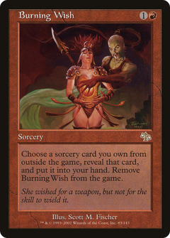 Burning Wish [Judgment]-1
