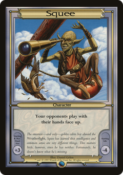 Squee [Vanguard Series]-1