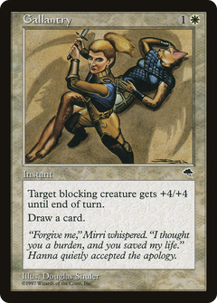 Gallantry [Tempest]-1