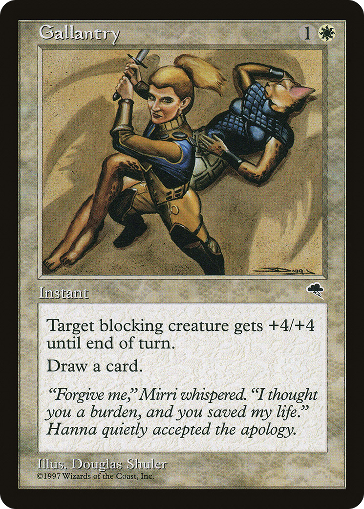 Gallantry [Tempest]-1