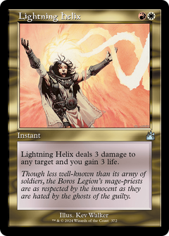 Lightning Helix (Retro Frame) [Ravnica Remastered]-1