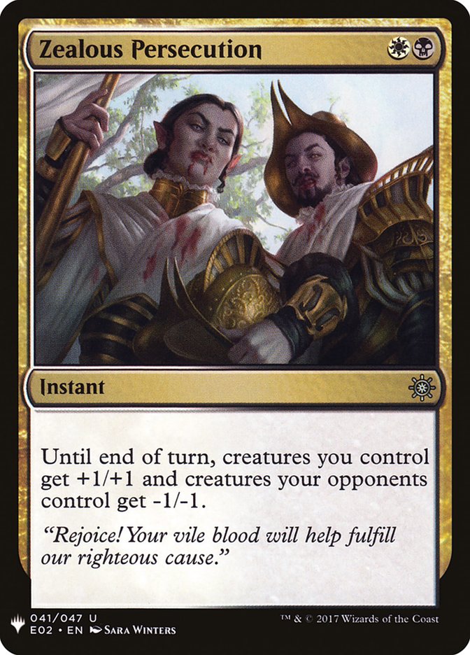 Zealous Persecution [Mystery Booster]-1