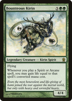 Bounteous Kirin [Saviors of Kamigawa]-1