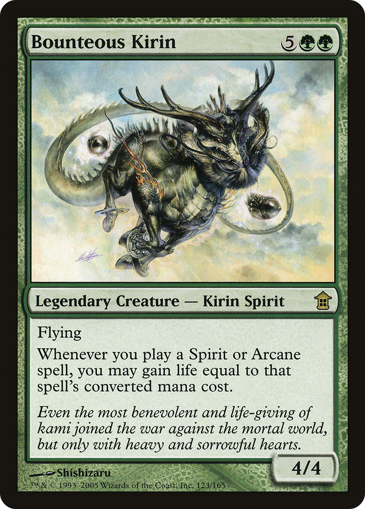 Bounteous Kirin [Saviors of Kamigawa]-1