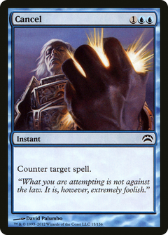 Cancel [Planechase 2012]-1