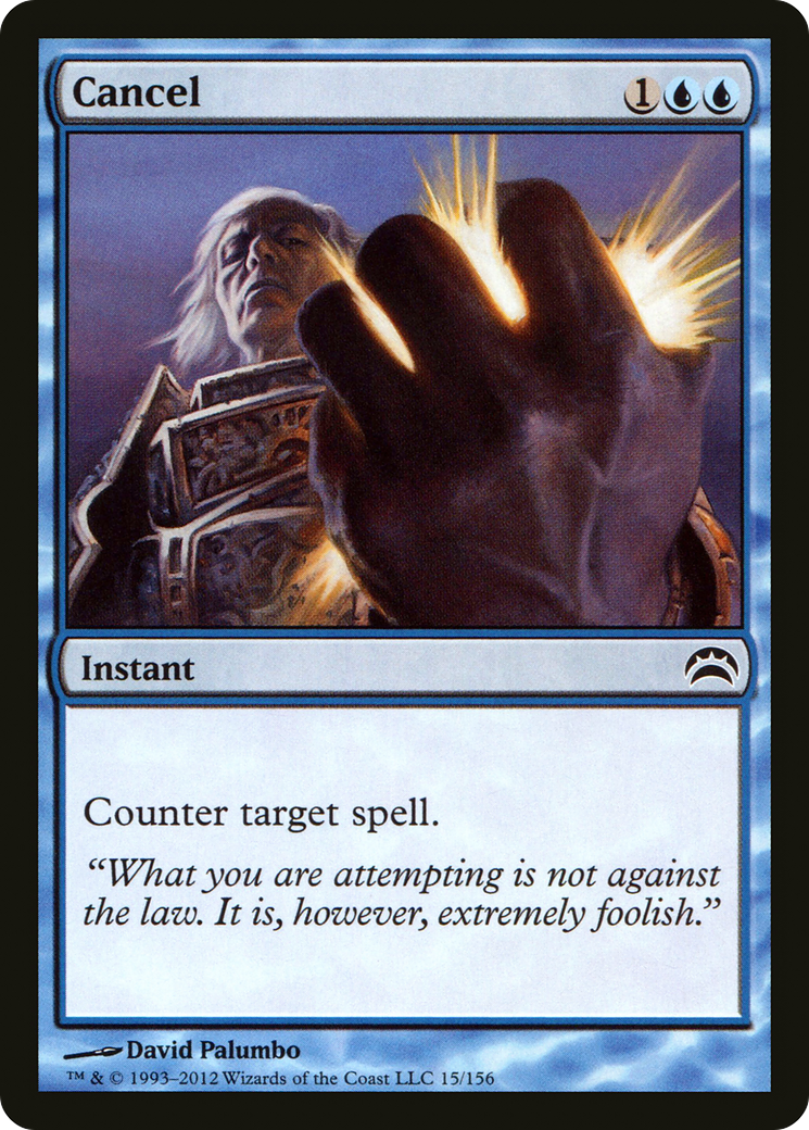 Cancel [Planechase 2012]-1