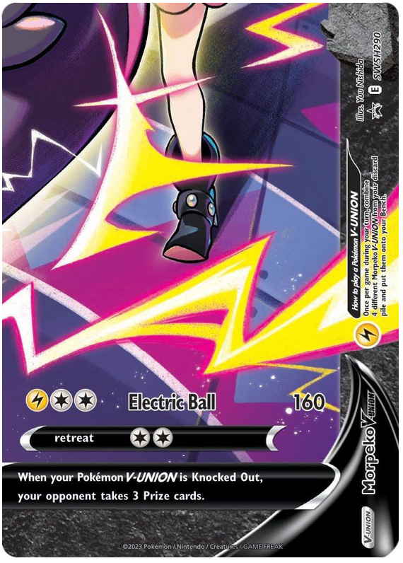 Morpeko V-Union (SWSH290) [Sword & Shield: Black Star Promos]-1