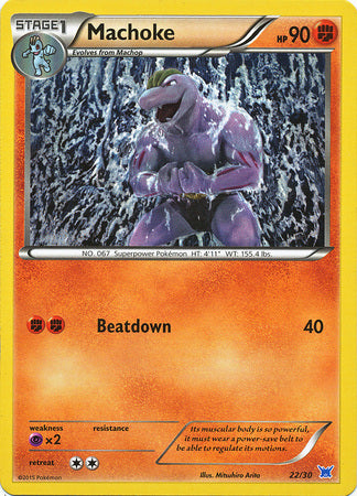 Machoke (22/30) [XY: Trainer Kit 2 - Latios]-1