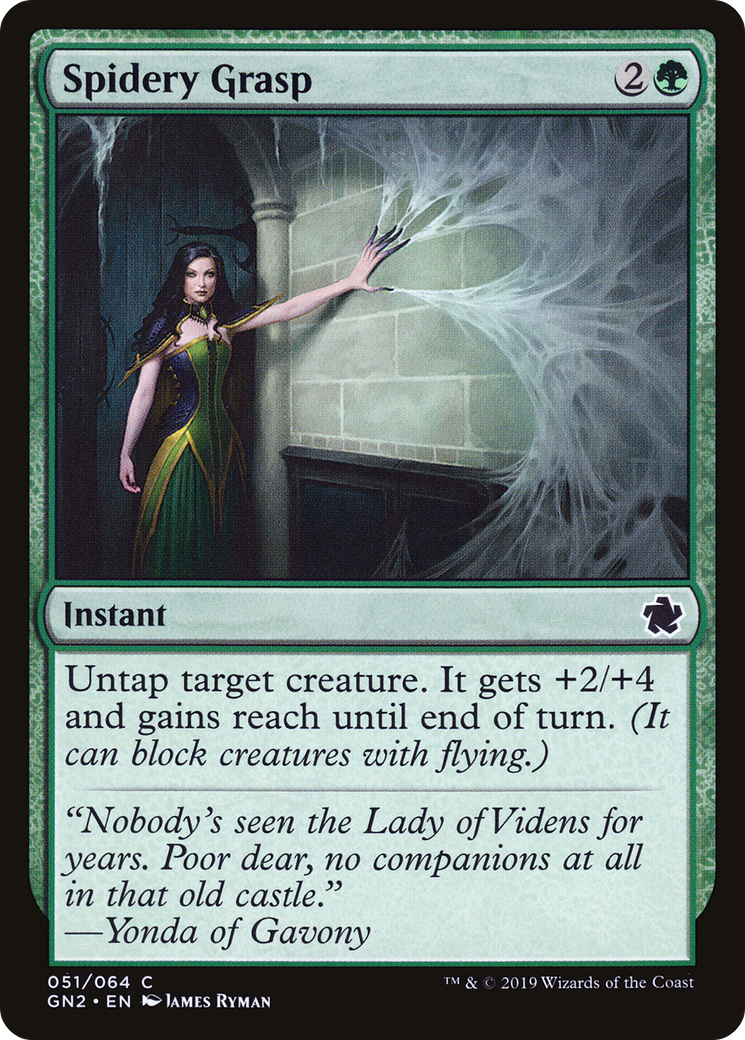 Spidery Grasp [Game Night 2019]-1