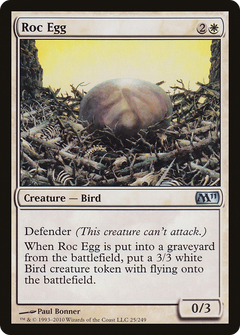 Roc Egg [Magic 2011]-1