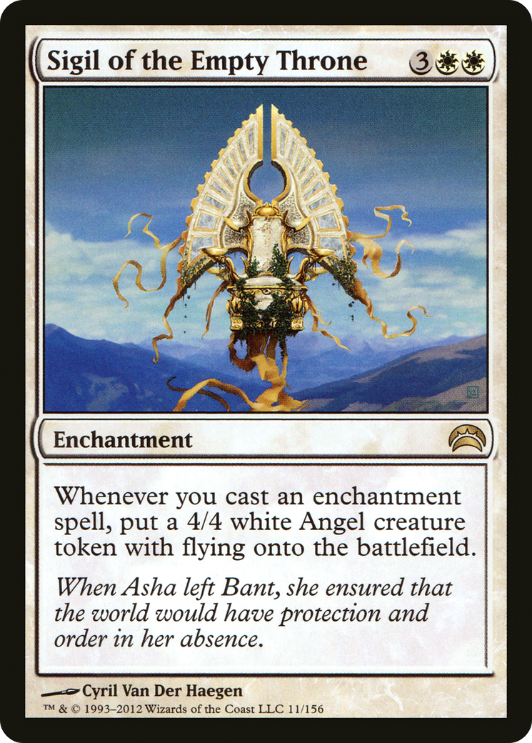 Sigil of the Empty Throne (PC2-011) - Planechase 2012 Foil-1