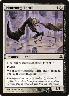 Mourning Thrull [Guildpact]-1
