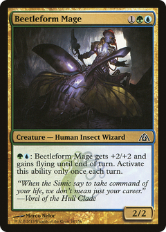 Beetleform Mage [Dragon's Maze]-1