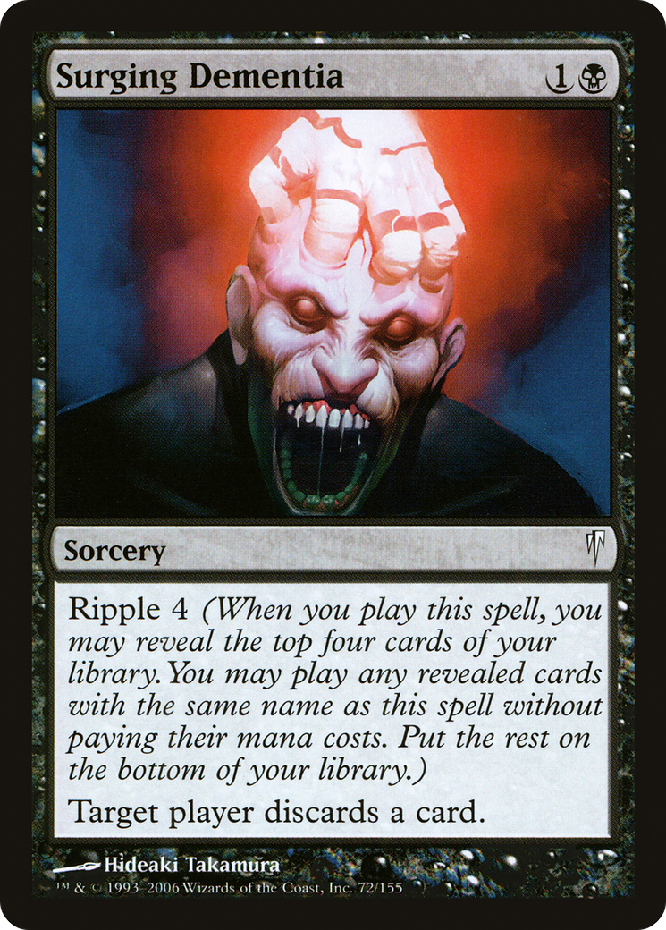 Surging Dementia [Coldsnap]-1