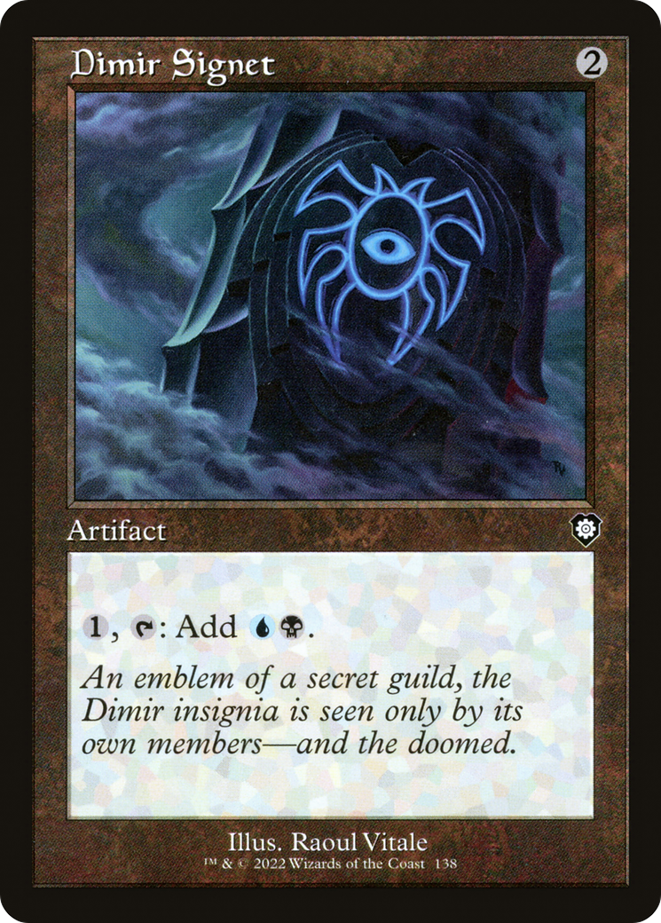Dimir Signet (Retro) [The Brothers' War Commander]-1